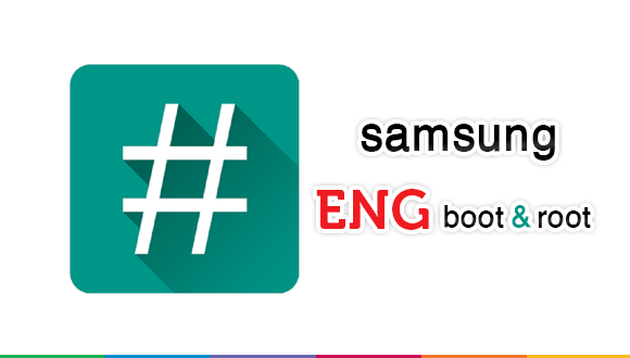 sboot samsung j8